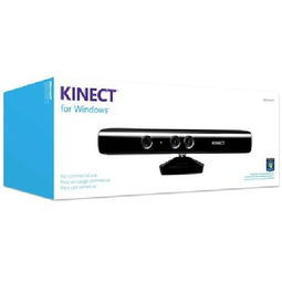 微軟Kinect for Windows 專為應(yīng)用程序與解決方案開發(fā)設(shè)計(jì)的工具